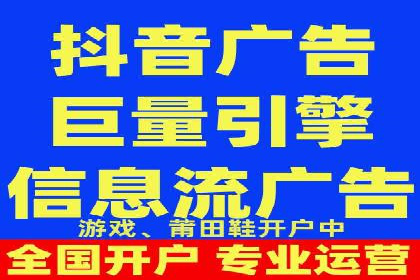 百度推广的创意策略：以教育行业为例的成功案例